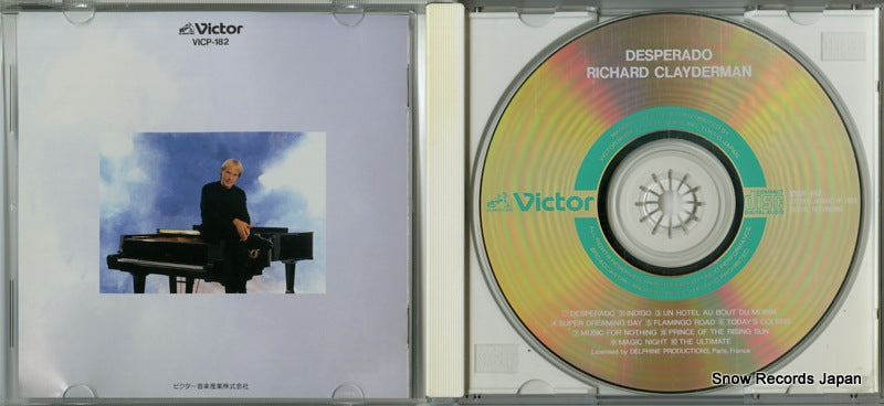 VICP-182 disc