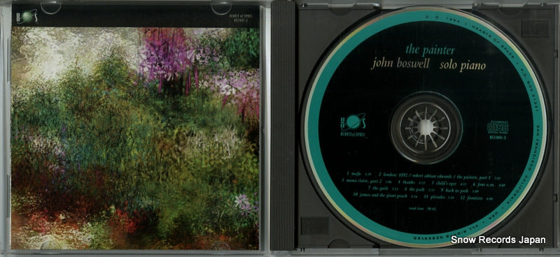 HS11041-2 disc