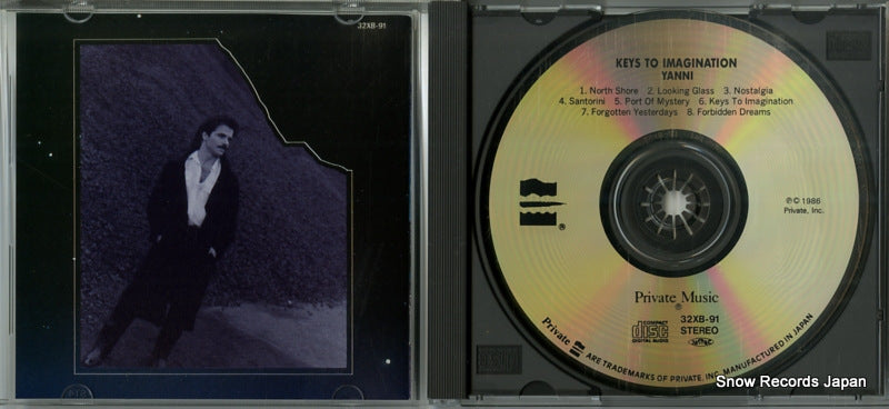 32XB-91 disc