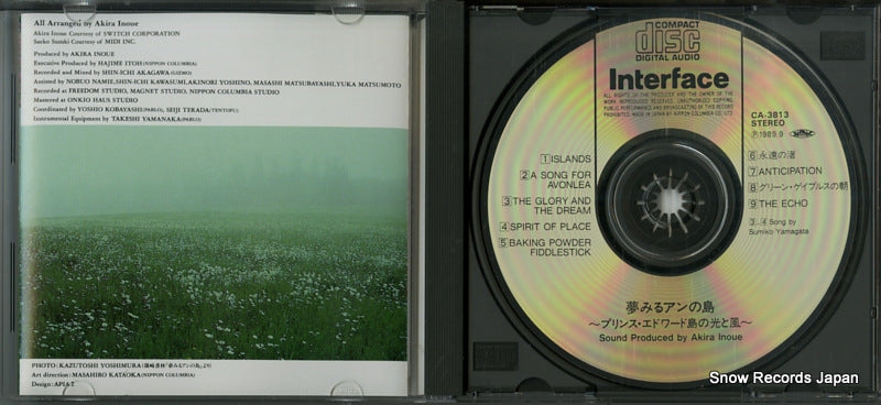 CA-3813 disc