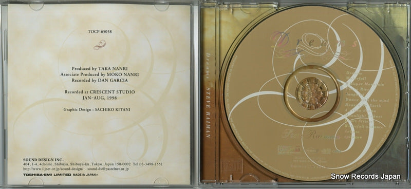 TOCP-65058 disc