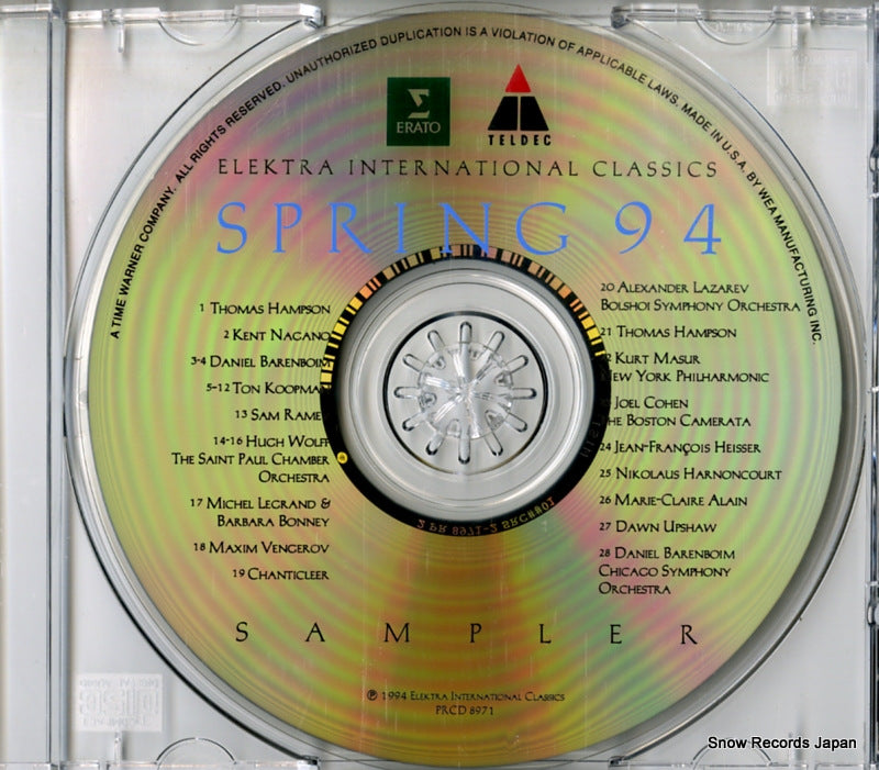 PRCD8971 disc