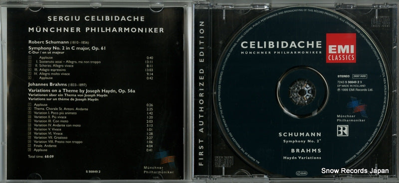 5568492 disc