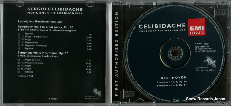 5565212 disc
