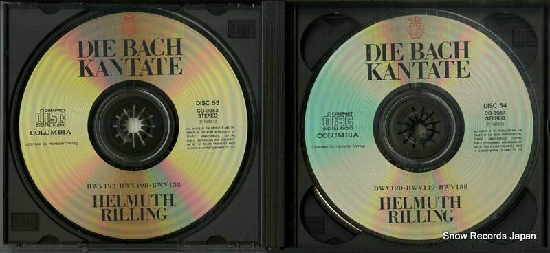CO-3953 disc