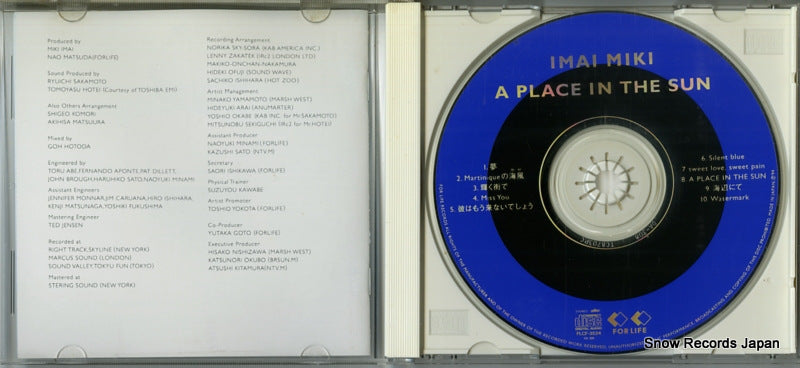 FLCF-3524 disc