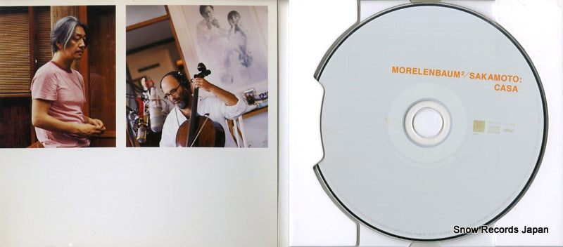 WPC6-10145 disc