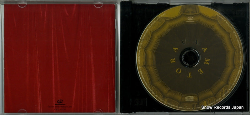VICL-60190 disc