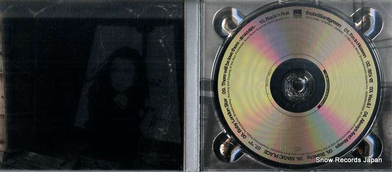 SRCL4368 disc