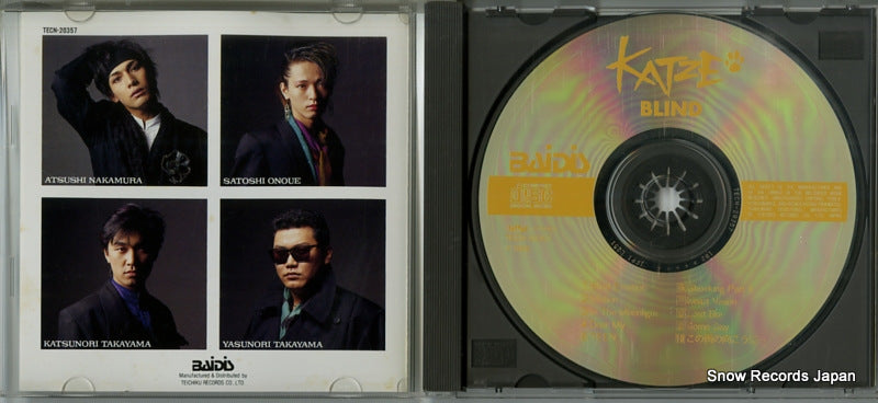 TECN-20357 disc