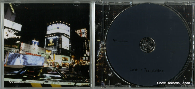 V2CP160 disc
