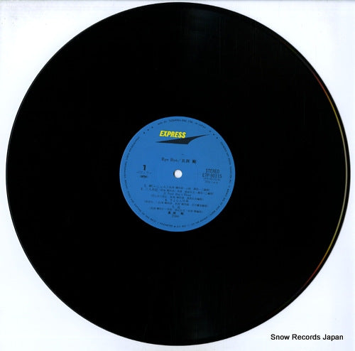 ETP-90115 disc