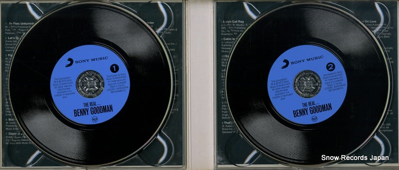 88725496372 disc