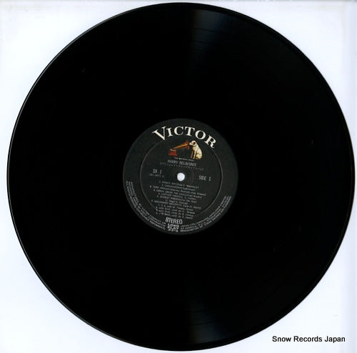 SX-1 disc
