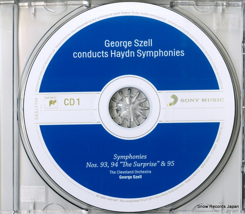 88697687792 disc