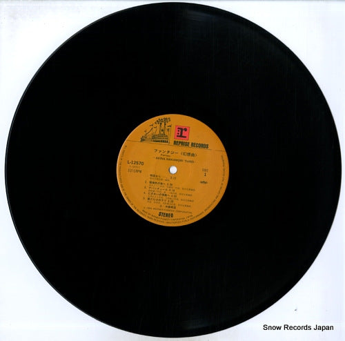L-12570 disc