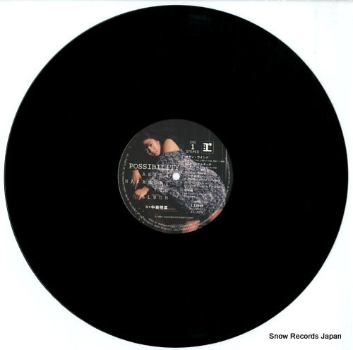 L-12592 disc