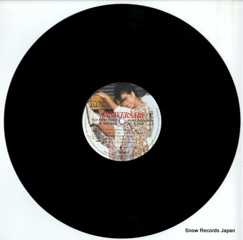 L-12591 disc