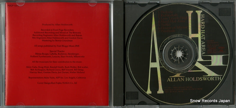 POCP-1376 disc