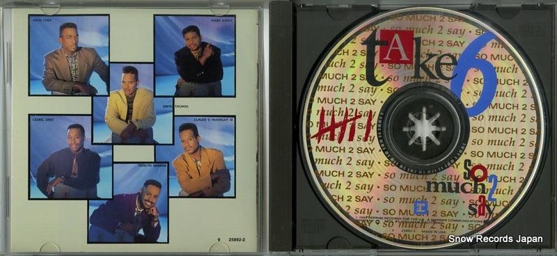 925892-2 disc