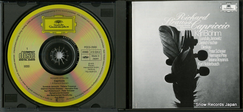POCG-2669 disc