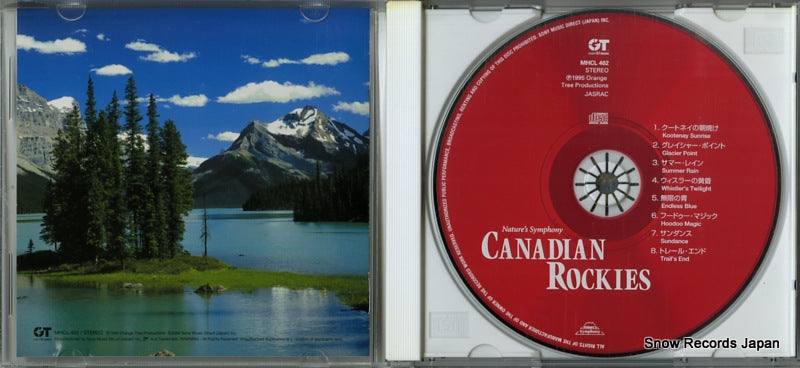 MHCL402 disc