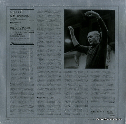K28C-80 back cover