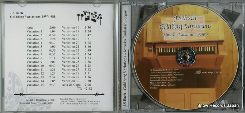 PCD-1305 disc