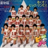 SCS-413 back cover