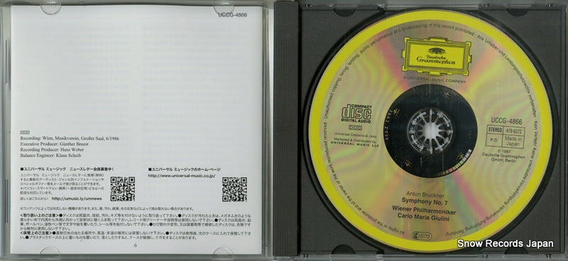 UCCG-4866 disc