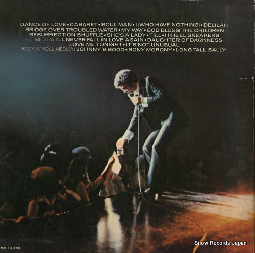 SLC387 back cover