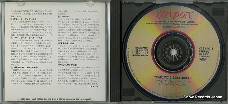 K33Y4013 disc