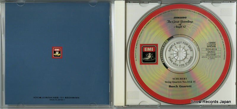 SGR-8514 disc