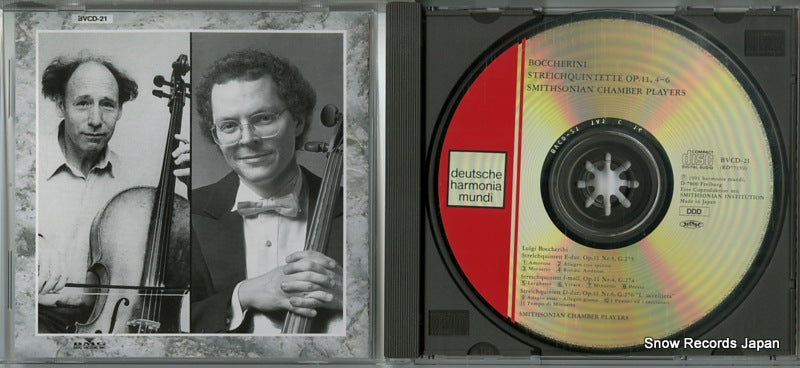 BVCD-21 disc