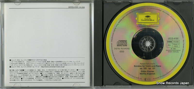 UCCG-4191 disc