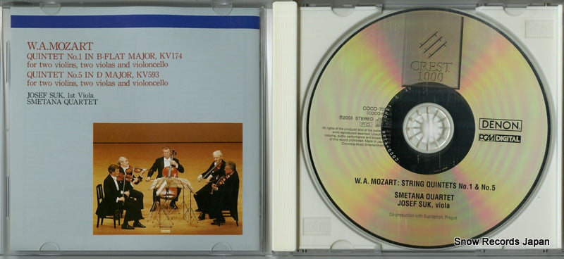 COCO-70515 disc