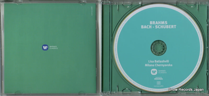 0190295739867 disc