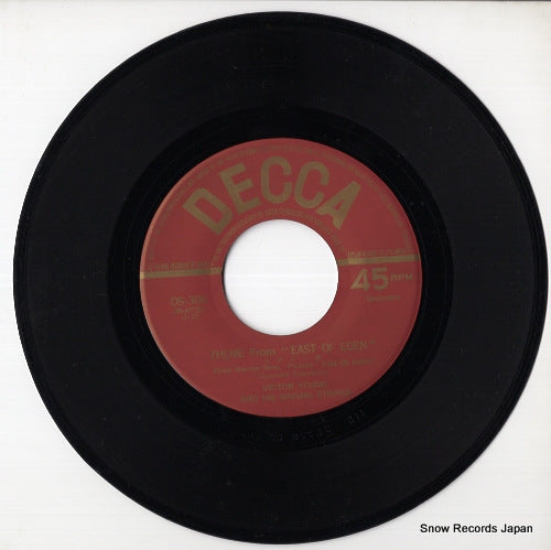 DS-306 disc