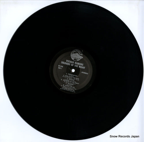SH-1020 disc