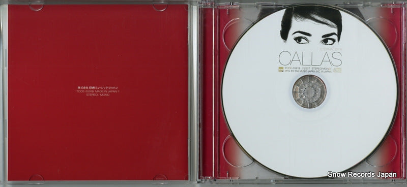 TOCE-55918 disc