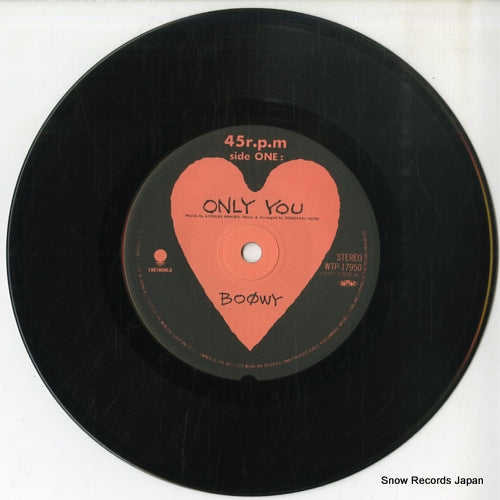 WTP-17950 disc