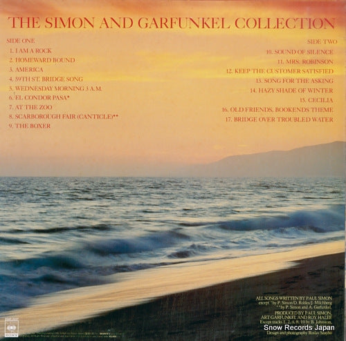 25AP2227 back cover