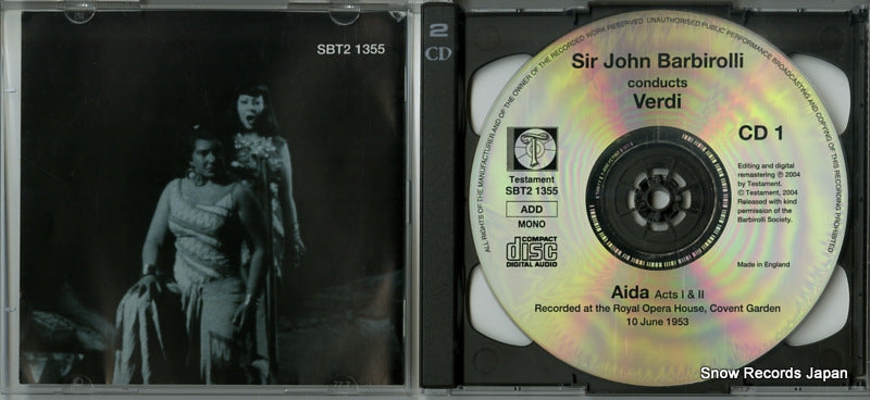 SBT21355 disc
