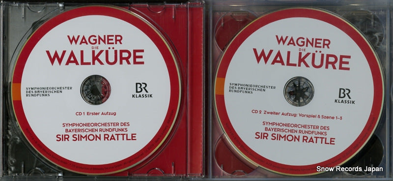 900177 disc