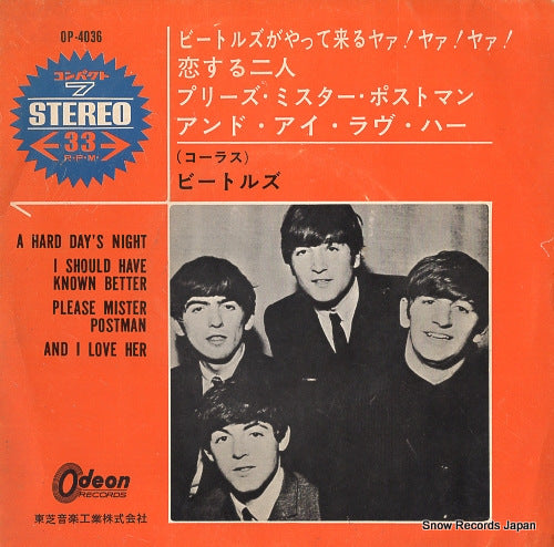 OP-4036 front cover