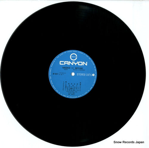 AF-6027 disc