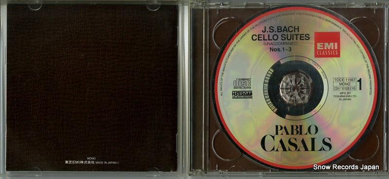 TOCE-11567 disc