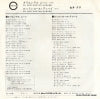 C-140 back cover