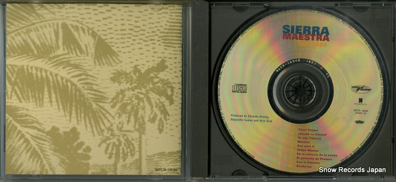 WPCR-19046 disc