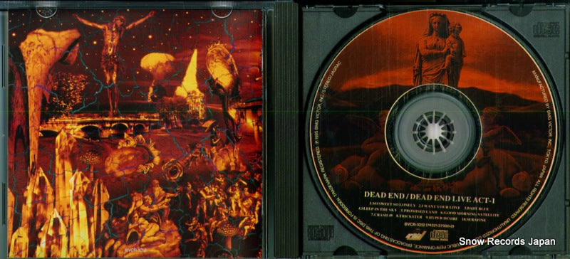 BVCR-1012 disc